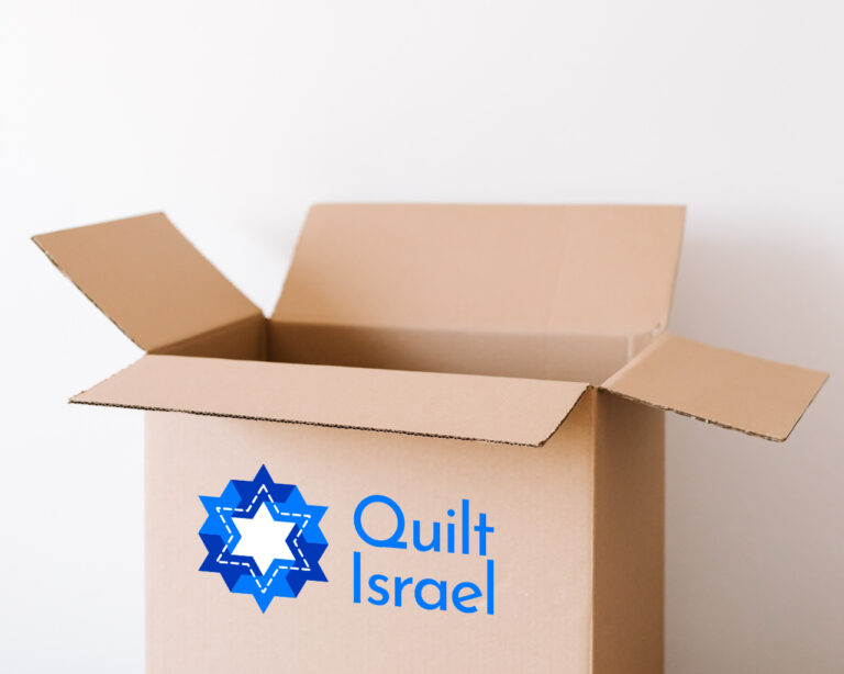 Quilt Israel Mystery Box