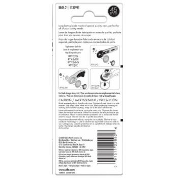 Endurance Rotary Replacement Blade 2pk - Image 2