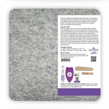 Wool Pressing Mat 8-1/2in x 8-1/2in x 1/2in Thick - Image 3
